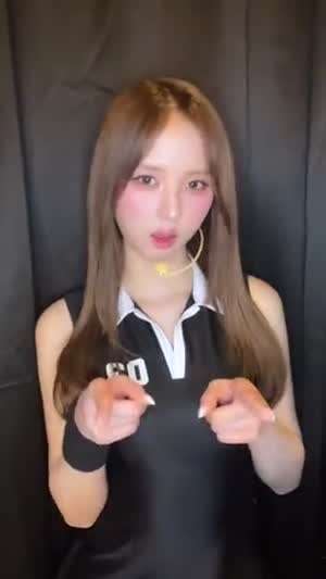 트리플에스 지우