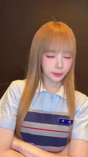 베이비돈크라이 미아, 쿠미