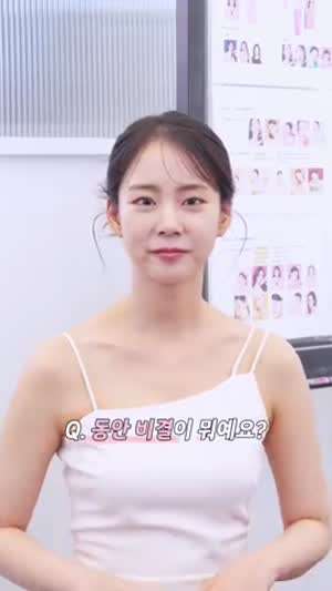 한승연 KARA카라 aurtier