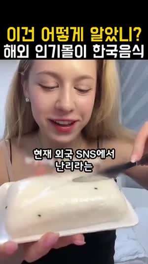 국가 기밀 유출중