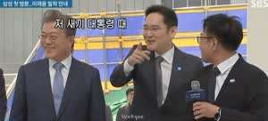 저 땡땡 때 3만전자 였어요.gif