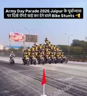 인도 공화국의 날(1/26) 퍼레이드 연습중