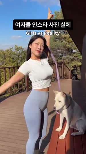 인스타 속 여자들의 현실 몸매