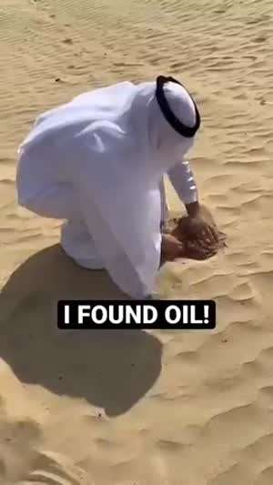 아랍인이 석유가 나오는 걸 봤지만 포기한 이유