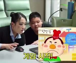 만두를 컴퓨터에게 평가받는 딤섬여왕