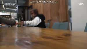 어제자 그거시알고십다 소주 한병 원샷