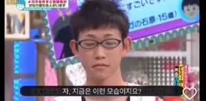 저 안경 벗으면 분위기 다르다는 소리 많이 들어요...