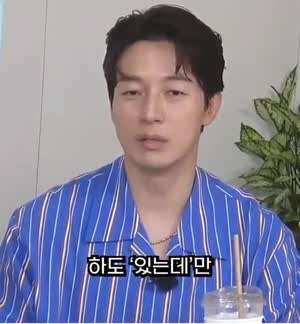 자존감 바닥치던 허경환을 구해준 택시기사.MP4