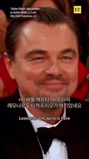디카프리오에게 노빠꾸 드립 날리는 코메디언