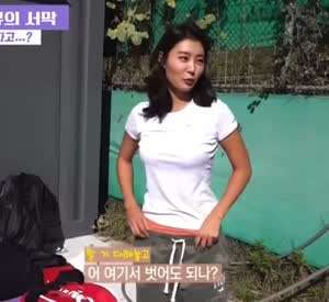 갑자기 옷을 내리는 누나