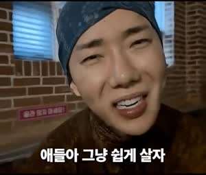 요즘 줄임말을 마주한 89년생…jpg