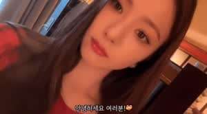 신세경 최근 유튜브 영상 오프닝 근황.