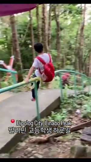 남자들은 못 참는다는 필리핀 고등학교 하굣길