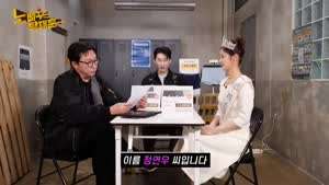 2025년 미스코리아 진의 각기춤