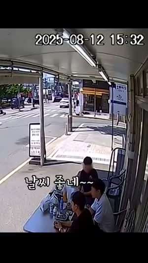 남자들이 5초후 단합한 이유