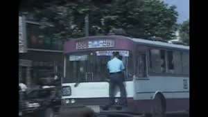 36년 전 미친 버스기사