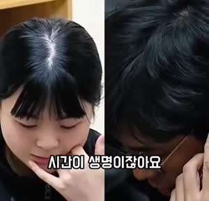 역대급 살벌한 클레임 보여주는 정승제