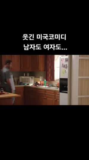 누구나 한번쯤 f을 땀흘리는 흑인짤은 어디서 온걸까? 원본가져옴ㅇㅇ