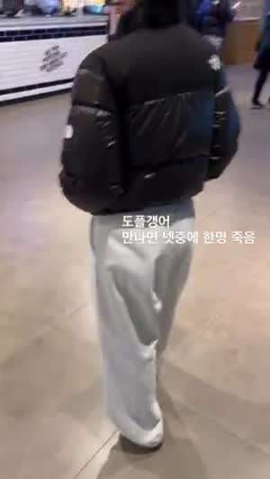 극장에서 만난 도플갱어들