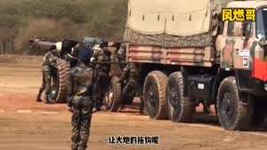 인도군 견인포 방열 훈련