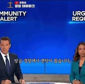 딸이 그린 그림으로 찾아낸 아빠.gif