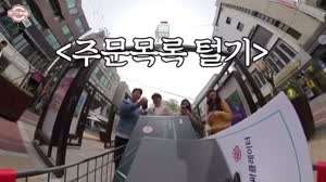 아르기닌의 효과 (+와이프 인증)