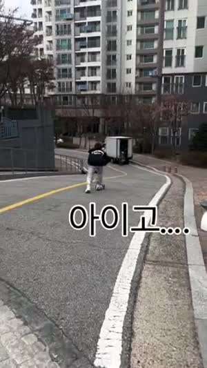 내새끼는 저러지 말기를 바래