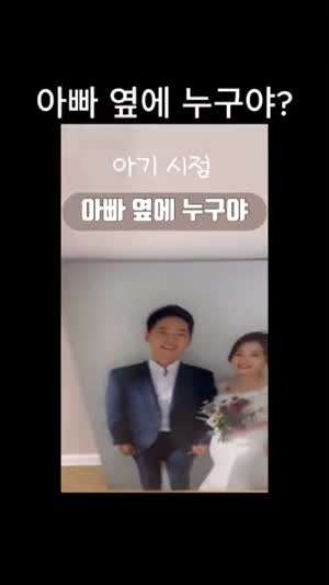 엄마를 두번 죽이는 아들