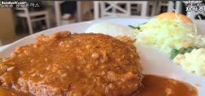 한번 먹으면,, 또 먹고 싶어도 두번 다시 못 먹는 성북동 돈까스집...mp4