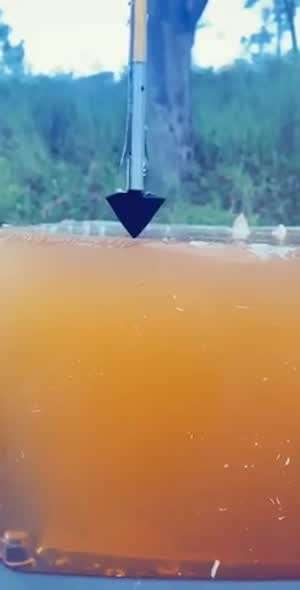 인간의 악의가 담긴 화살 기술