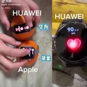 충격적인 화웨이 신기술