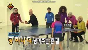 신유빈이 복식경기 잘하는 이유