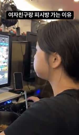 의외로 남자들이 설레는 포인트