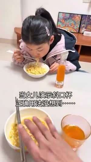 라면먹다 개인기 하는 여자 아이