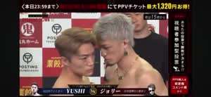 시합 상대가 정상이 아니다