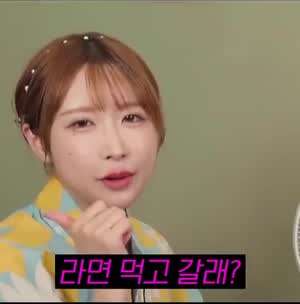 라면 먹고 갈래 vs 고양이 보러 갈래.MP4