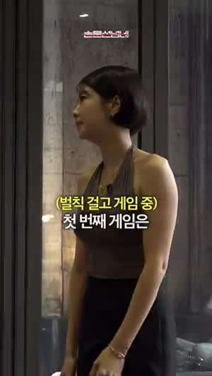 두 여자의 도른자 대화(졸 웃기네)