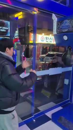 98년생 펀치 가오 잡다가