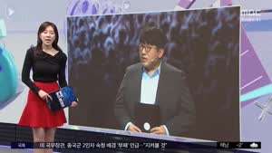 방시혁 하이브 의장과 박진영 JYP 설립자 2026 빌보드 파워 100 선정