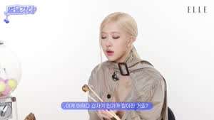 두쫀쿠 처음 먹어본 반응