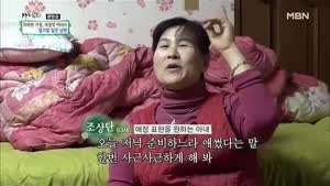 결혼하기 싫어지는 영상