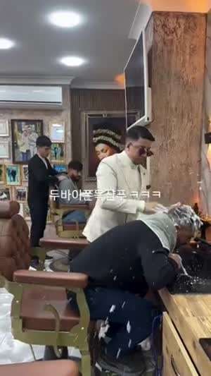 두바이쫀득 샴푸....mp4