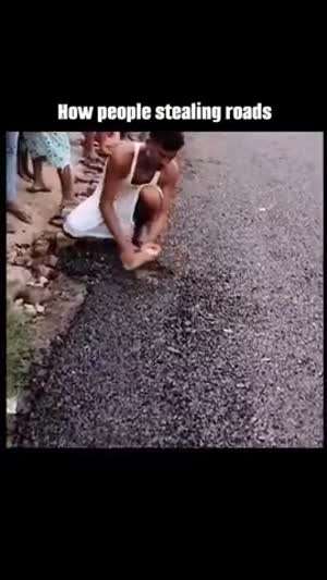 아스팔트, 시멘트... 퍼가요~