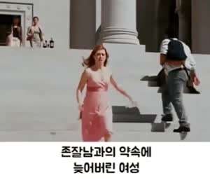 스턴트 역사에 한 획을 그은 장면.gif