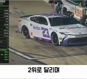 레이싱 대회 중 낭만적인 사고.mp4