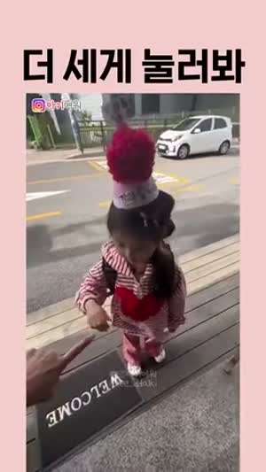 세게 눌러봐야 알 수 있는 기능.mp4