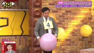 일본 개그 보면서 맘에 들었다는 아이브(IVE) 장원영.MP4