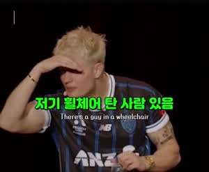 소리] 이 코미디언이 장애인을 대하는 법.mp4