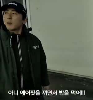 요즘 군대에 충격받은 김원훈.mp4