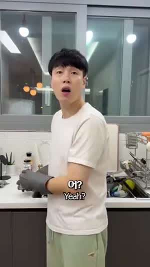 헬창 와이프의 댄스